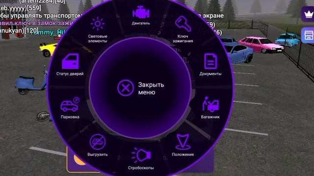 Купил новую (kia ceed) машину в matreshka rp смотреть онлайн