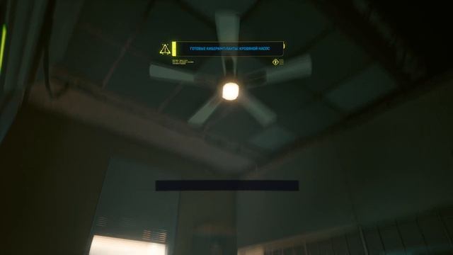 Cyberpunk 2077 - СЕКРЕТНАЯ КОНЦОВКА. ШТУРМ ARASAKA TOWER, ВИ И ДЖОННИ. смотреть онлайн