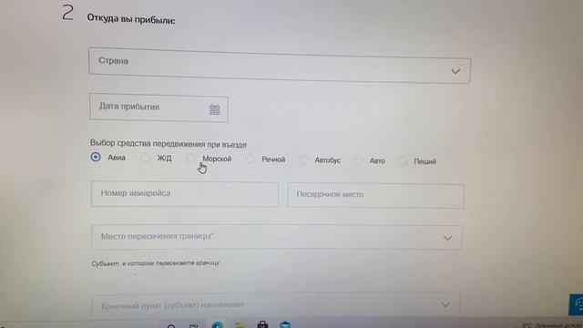 Мастерство и Креатив