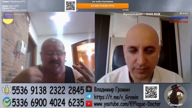 Национальность РУССКИЙ! ВООБЩЕ НЕТУ! Не существует! смотреть онлайн