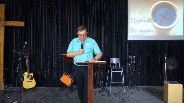 04.06.2023 К.Логинов Напомнит вам обо всём