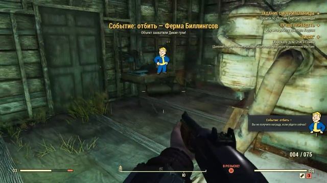 Fallout 76 - Запредельное Говно [Обзор] смотреть онлайн