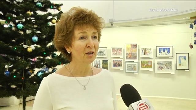 В художественной школе Ревды проходит новогодняя выставка смотреть онлайн