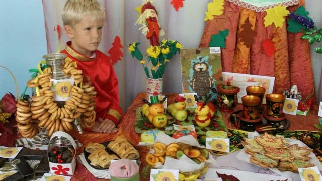 осенняя ярмарка смотреть онлайн