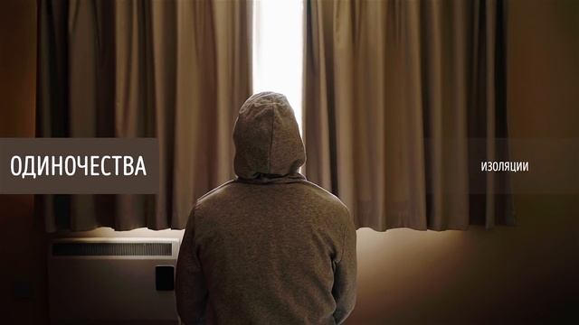 Существует Цвет, Который Вредит Вашим Глазам смотреть онлайн