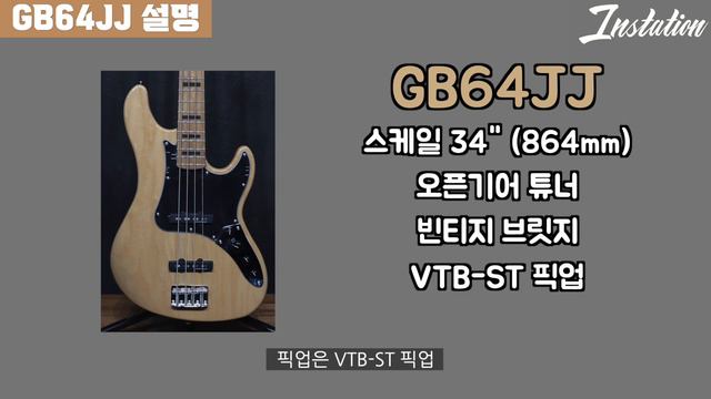 EP.1) 아니 이렇게 잘만들어 놓고 뭐하는건가 자네? смотреть онлайн