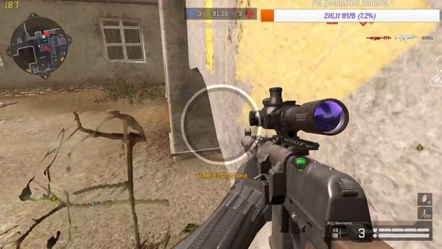 Warface Альфа смотреть онлайн
