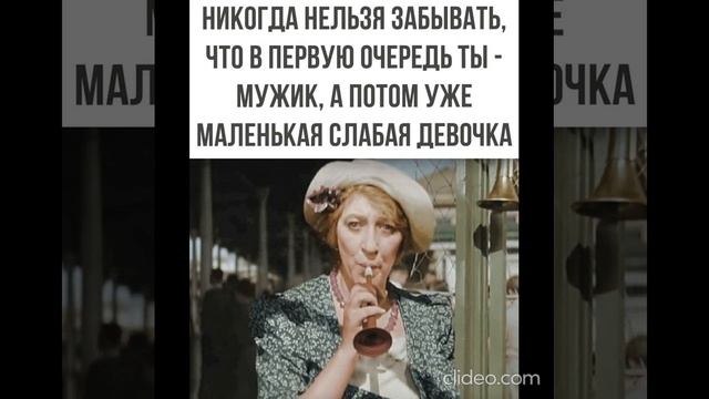 перед обедом 13.09 3 смотреть онлайн