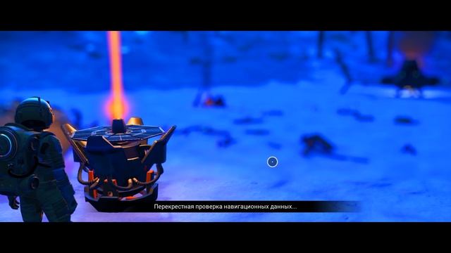 Что за? - No Man's Sky NEXT! - Так ли хороша ? смотреть онлайн