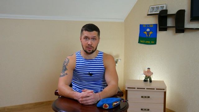 МАЛИНОВЫЙ БЕРЕТ ВДВ смотреть онлайн