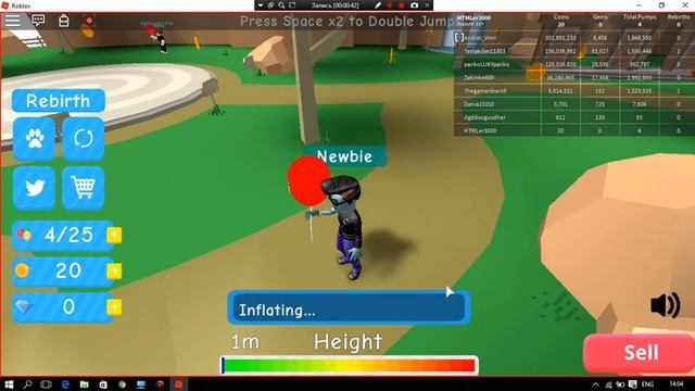 СИМУЛЯТОР ШАРИКА!Roblox смотреть онлайн