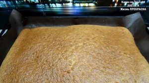 Быстрый "МЕДОВЫЙ РУЛЕТ" который всегда получается.