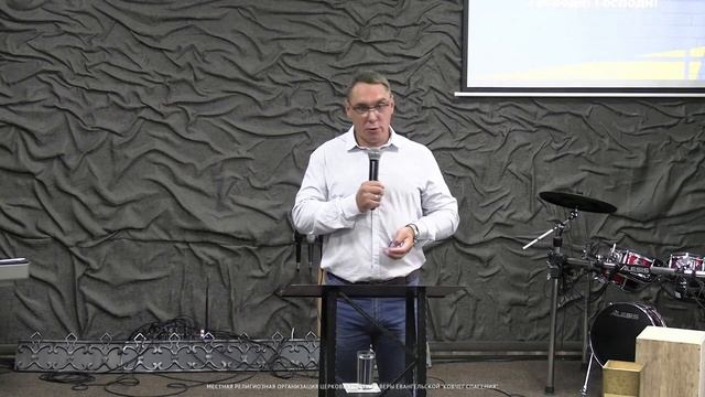 Воскресное Богослужение 13.08.2023 смотреть онлайн