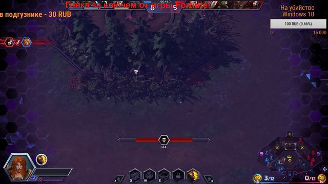 Heroes of the Storm Жена на даче, муж на стриме!=) смотреть онлайн