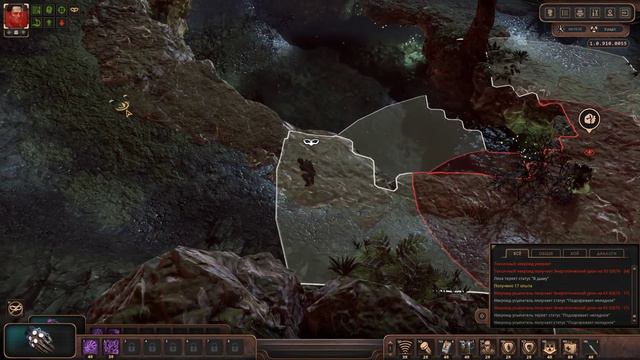 Encased stealth смотреть онлайн