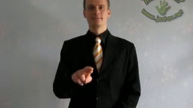 Для (Русский Язык Жестов) смотреть онлайн