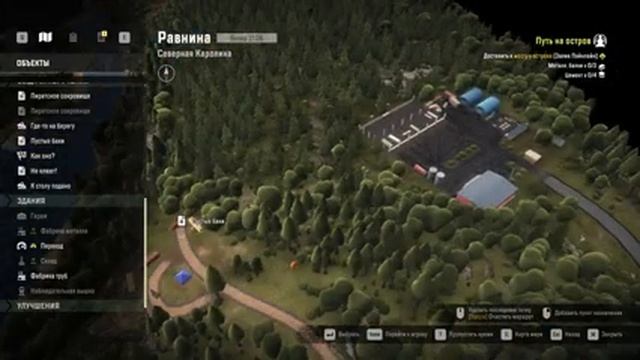 Новий регіон: North Carolina PUBLIC ENERGY ? SnowRunner [PC 2020] #3 ЗАБУТИЙ ГІГАНТ смотреть онлайн