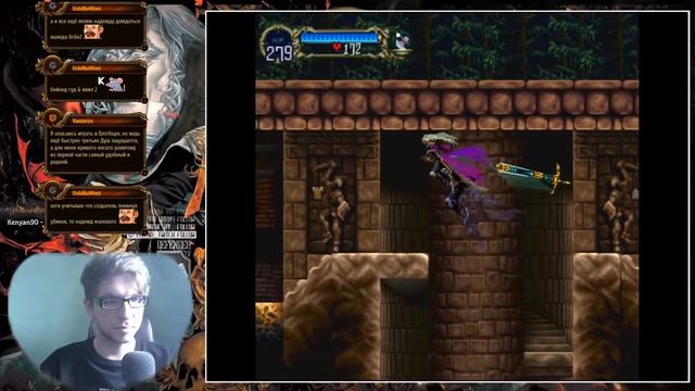 Castlevania: Symphony of the Night полное прохождение на 200% Часть 3 смотреть онлайн
