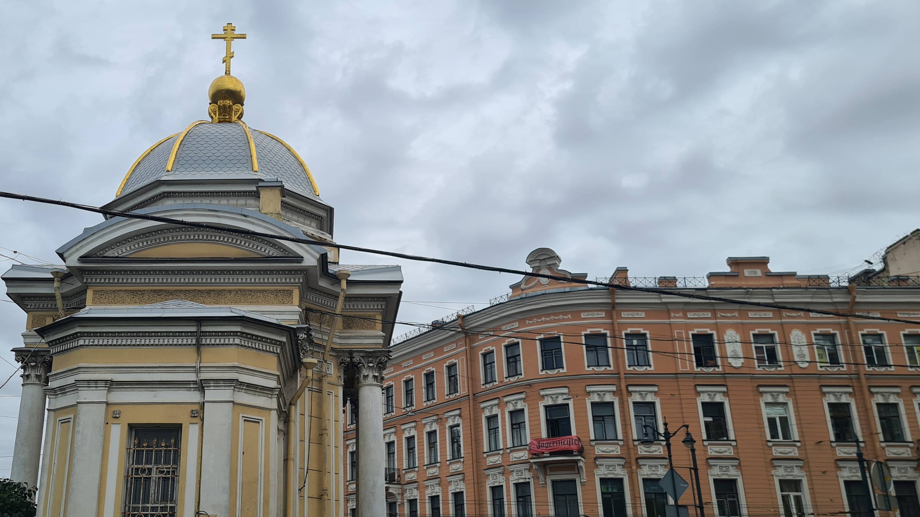 Санкт-Петербург. По Большому проспекту. смотреть онлайн