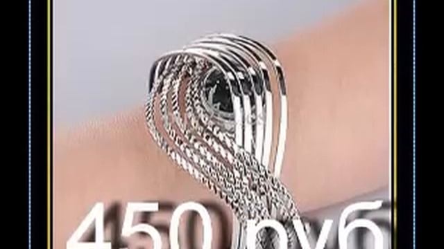 часы на руку смотреть онлайн