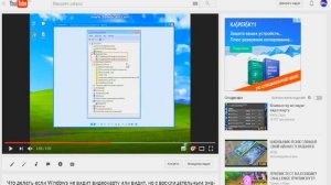 Что делать если Windows видит  видеокарту с восклицательным знаком !