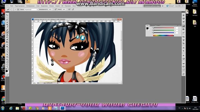 Фотошоп лица-Аватария смотреть онлайн