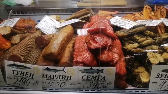 Почем чавыча к новогоднему столу у торговых "гастролеров"? смотреть онлайн