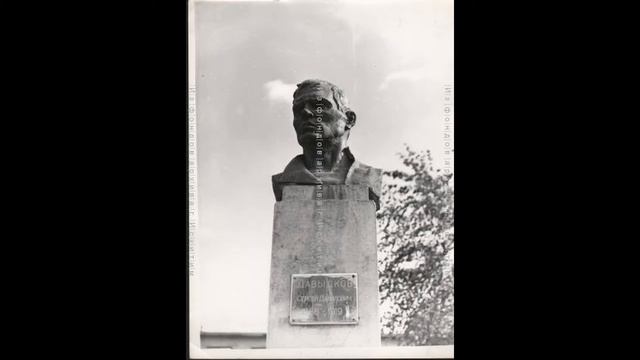 Давыдков С.Д. Часть 1 смотреть онлайн