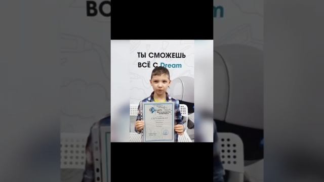 “Каллиграфии” в наш центр @dream_club_krasnodar смотреть онлайн