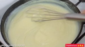 Как Приготовить ЗАВАРНОЙ КРЕМ для ТОРТА. Получится у ВСЕХ 100%, БЕЗ МИКСЕРА!