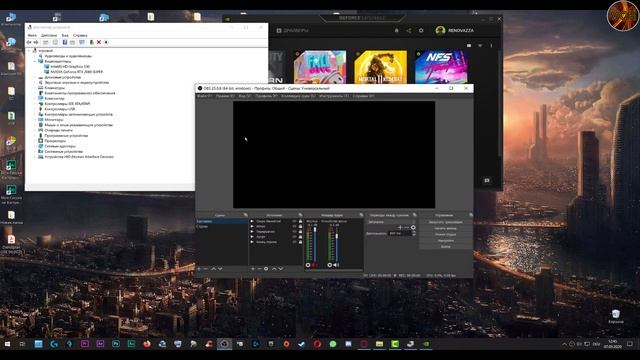 OBS Studio не запускается? Возможное решение проблемы. смотреть онлайн