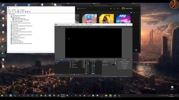 OBS Studio не запускается? Возможное решение проблемы.