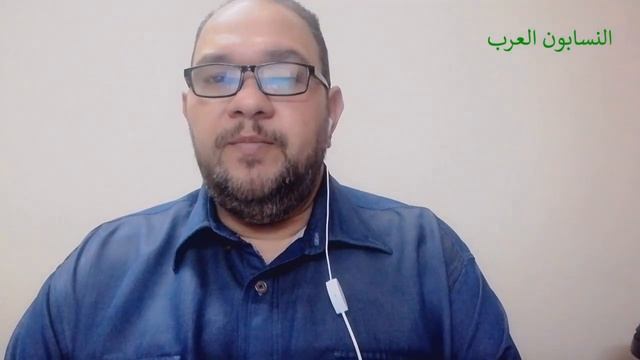 سياسة أحفاد محمد علي باشا نحو عروبة مصر و الثقافة العربية - ج3 смотреть онлайн