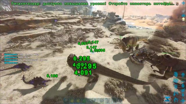 Деф ФИОЛЕТОГО Дропа на Гигах ВТРОЕМ! Много Топ и ТЕК Лута | Undead ARK OLD PvE x5 | ARK | АРК смотреть онлайн