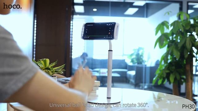 Настольный держатель PH30 смотреть онлайн