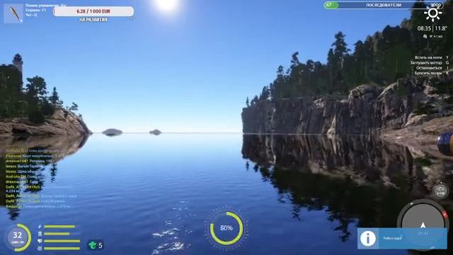 ?Русская рыбалка 4?Просто ловим рыбу ? смотреть онлайн