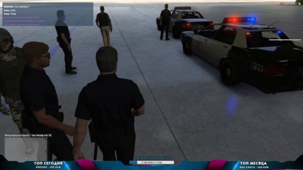 GTAV: Lambda RP - Дед в Америке