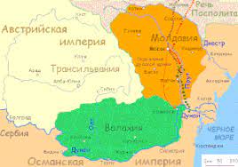 Молдова Либерэ -- Свободная Молдова.