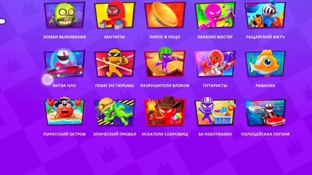 игра разные игры с моей сестрёнкой