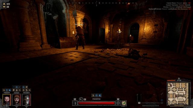 ЛУЧШИЙ БЕСПЛАТНЫЙ РОГАЛИК В СТИМЕ DARK&DARKER смотреть онлайн