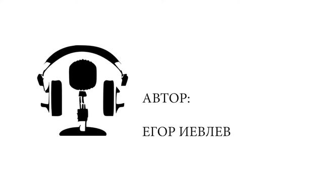 Социальная реклама «Мусор» смотреть онлайн
