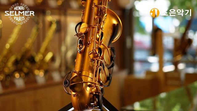 SELMER SUPREME LIMITED MODEL 2022 ALTO. 360 Degree Video(셀마 알토 색소폰 슈프림 리미티드 2022, 360도 뷰). смотреть онлайн