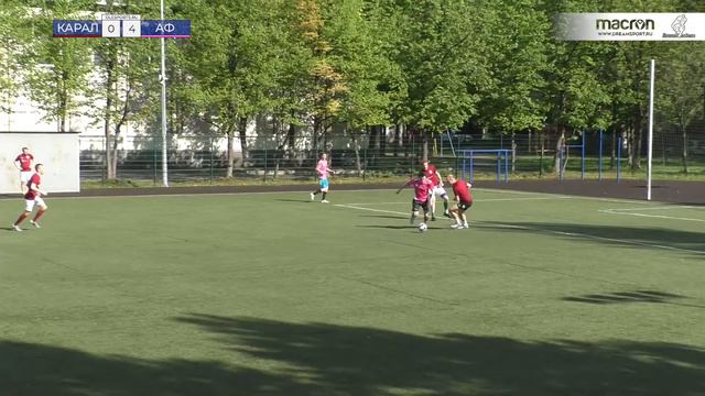 КарАл - Аптека Фиалка 1:6 (Кубок ОЛЕ) смотреть онлайн