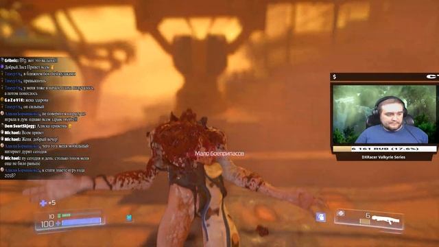 Doom - Прохождение смотреть онлайн