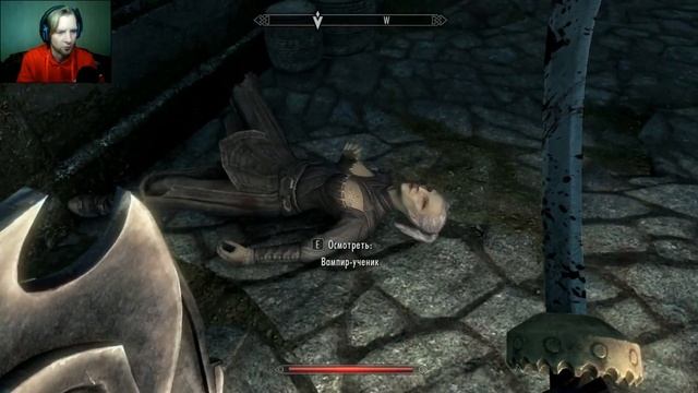 The Elder Scrolls V Skyrim #45 - Кровавый трон