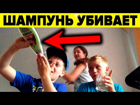 ПОЧЕМУ НЕЛЬЗЯ МЫТЬ ГОЛОВУ ШАМПУНЕМ? 10 НАТУРАЛЬНЫХ СРЕДСТВ ЧТОБЫ ЗАМЕНИТЬ МЫЛО И ШАМПУНЬ смотреть онлайн