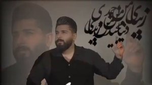 🔥/MAJID AHMADI - ZIBA / 💕МАЧИД АХМАДИ-ЗЕБОИ МАН🌹🌹🌹2022 ОШИКИ