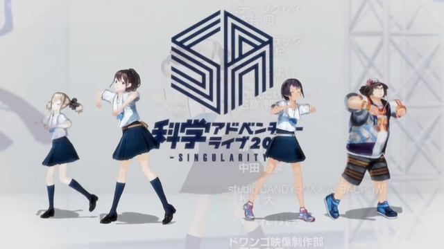 ROBOTICS;NOTES DaSH | Tu Ru Tu Ru Dance (Extended FRAU Remix) смотреть онлайн