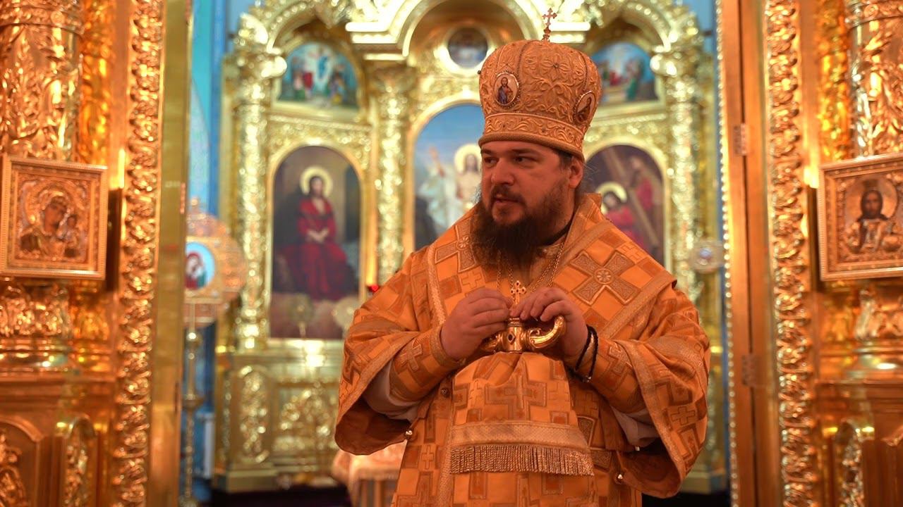 Проповедь в канун Прощеного воскресенья смотреть онлайн