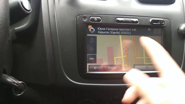 ЦЕНА - КАЧЕСТВО. MEDIA NAV для Renault Logan 2